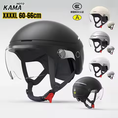 XXXL 61-66cm Large Size Helmet Electric Bike Motorcycle Four Seasons Plus Size Summer Sunscreen Lens