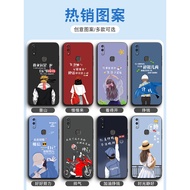 Haotao Suitable for vivoz1i Fashion Trend v1730da New Phone Case.Viwov9 Shock-resistant v Ivoz1 Kore