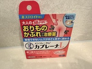 （包平郵）樂敦 Mentholatum 私密處止癢舒緩乳液 15g【第2類醫藥品】