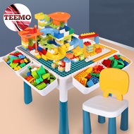 Teemo Multifunctional Kids Building Block Table Toy Educational Kindergarten Block Assemble Table Wi