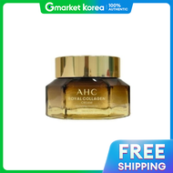 AHC | ครมคอลลาเจนรอยล AHC 60 มล.