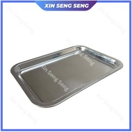 Rectangular Aluminium Tray