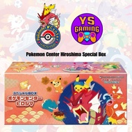 Pokemon Card Game Scarlet & Violet Special Box Pokemon Center Hiroshima Special Box