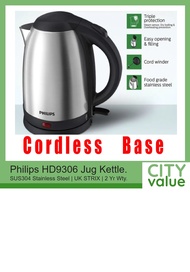 Philips HD9306 Jug Kettle. Philips HD9306/03. 1.5 Litres Capacity. 1800 Watts Power. Cordless Base With Cord Winder. 75cm Power Cord. One Touch Spring Lid. UK STRIX Thermostat. Safety Mark Approved. 2 Years Warranty.