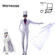 [Wetrose] Kaito Kiddo Kid the Phantom Thief Detective Conan Edogawa Conan Cos Suit Anime Game Man Kid Women Suit Plain Costume Cosplay Set