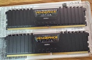 Corsair DDR4 2 x 8GB ram