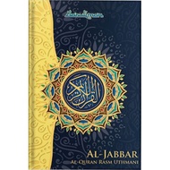 Quran Besar (Al Jabbar) Saiz B4