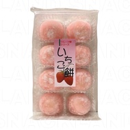 ⚡ถูกที่สุด⚡ [ชาเขียวถั่วแดง7/2022] ไดฟูกุเหนียวนุ่มสอดไส้มี 11 แบบจากญี่ปุ่นจ้า อร่อยมากก    JR3.862