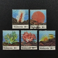 1992 Stamp Malaysia-Complete Unique Used Stamp-Marine Life 4th Series Corals Of Malaysia