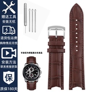 สายนาฬิกา EF-524D-7A สำหรับผู้ชาย EF-524D สายนาฬิกาหนังแท้รุ่น EDIFICE Casio ใช้ได้ทุกโอกาส