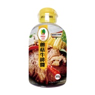 [Pingo] Mushroom Steak Sauce 300g