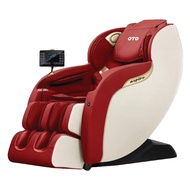 [PRE-ORDER] OTO Official Store OTO Aspire AP-01 Massage Chair Relax Comfort 12 Auto Massage Programs AI supported OS