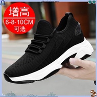 Raya 8CM Height Increase Height Shoes for Men Sneakers Shoes for Men All White Shoes for Men Jogging