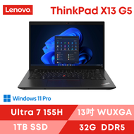 Lenovo ThinkPad X13 Gen5 聯想商用筆電/Ultra7-155H/32G D5/1TB SSD/13.3吋 WUXGA/Win11 Pro/3年到府維修保固/21LUS01A00