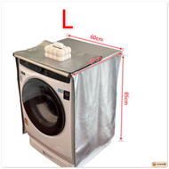 พร้อมส่งด่วน  ผ้าคลุมเครื่องซักผ้า ฝาหน้า 6-25kg. กันUV สีบรอนซ์เงิน (ใช้ได้ทุกยี่ห้อ)