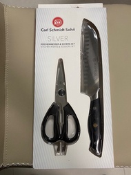 Carl Schmidt Sohn 不鏽鋼廚刀剪刀套裝 《全新》
