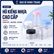 High Quality Plastic Glass Jar 3g-100g | Cream Jar, Cosmetic Container, Travel Powder Dispenser