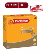 (30’s) Redoxon Calcium + Vitamin C + D + B6 Tablets 30s 3x10s redoxon calcium (EXP09/25) / Redoxon V