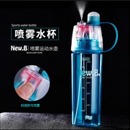 600ml spray plastic water cup Korean version water jet space Cup portable outdoor water bottle can b