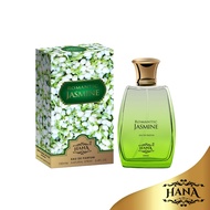 Romantic Jasmine EDP 100ML Perfume Spray By HANA Fragrance