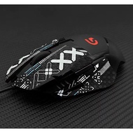 Anti Slip Grip Tape Skin Logitech G402 Gaming Mouse Sticker