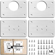MK Hinge Repair Plate Cupboard Cabinet Door Hinge Fixing Plate Door Hinge Repair Kit Repair Side Pan