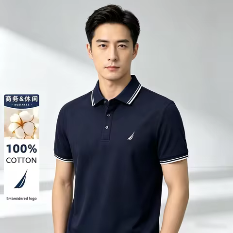 shirt Nautica short-sleeved Nautica embroidered men's casual business Polo shirt High quality pure c