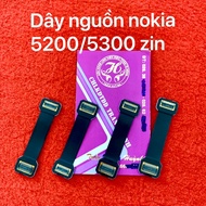 Nokia 5200/5300 Zin power cord