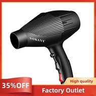 SOKANY 1Set Powerful Electric Hair Dryer High Power Hair Dryer 220V EU Plug Factory Outlet