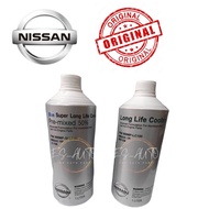 * Nissan Long Life Coolant (Green) 999MP-LC100/ Super Long Life Coolant (Blue) 999MP-SLLC1N