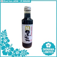 [Okinawa Brown Sugar 100%] Pure Kuromitsu Syrup 250ml | No Coloring | Japanese Black Sugar Syrup for