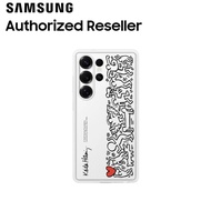 SAMSUNG S25 ULTRA FLIPSUIT COVER