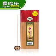【易购乐】大自然 新山纯檀香 - 20cm & 25cm & 30cm / 幼香 细香 小香 (神料/香/拜神香/incense) Sandalwood Incense Joss Stick / 天