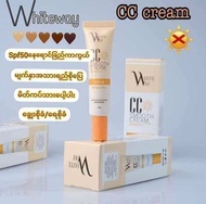 White Way CC cream