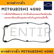 MITSUBISHI For 4G92 Engine Valve Cover Rubber Gasket