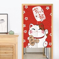 Japanese-Style Lucky Cat Door Curtain Fabric Kitchen Oil-Proof Smoke-Proof Partition Curtain Household Bedroom Bathroom Toilet Hanging Cloth Curtain