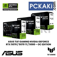 ASUS TUF GAMING NVIDIA GEFORCE RTX 5070 / 5070 Ti / 5080 OC EDITION GRAPHIC CARD