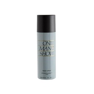 ONE MAN SHOW BODY SPRAY 200ML