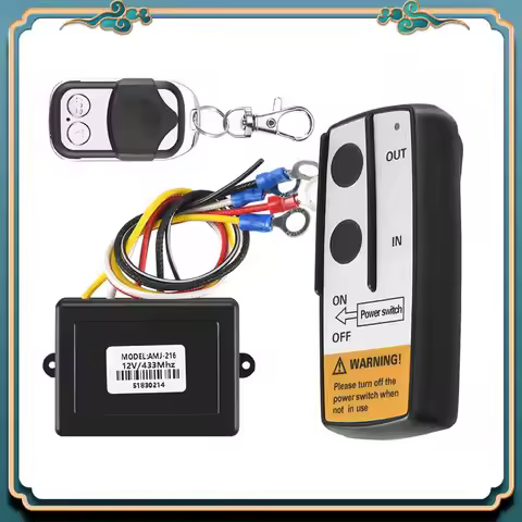 A54P-12V 12Volt 50Ft Winch Wireless Remote Control Set For Truck Jeep ATV Warn Ramsey