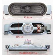 Brand New Suitable for Chuangwei 47K08RD 55E82RD 47E82RD Speaker112124- 0040 Speaker 10W