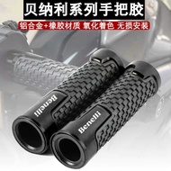 Benali Tornado 402 552R Modified Handlebar Glue Huanglong 300 Young Teacher 800 Handle Cover Rubber 