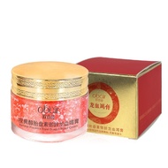 Dragon Blood Noble Lady Cream Dragon Blood Cream Retinol Face Cream Moisturizing Melasma Remover Anc