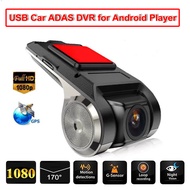 Car DVR Dash Camera Video Recorder USB Front Camera ADAS HD Reverse Cam Night Vision with ADAS For A