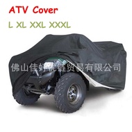 ATV Car Cover ATV Waterproof Anti-dust Anti-Ultraviolet Beach Motorcycle Clothing Car Cover Can