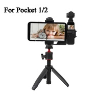 【Direct-sales】 Osmo Pocket Mount Phone Holder For Osmo Pocket 1 2 Smartphone Handheld Holder W/tripod Extension Rod Cold Shoe Accessories