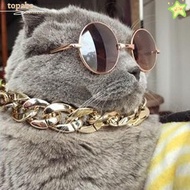 GORROS Chain Dog Collar, Chain Collar Cat Dog Gold Necklace Pet Necklace, Portable Adjustable Gold C