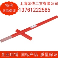 Kunshan TIG-50 Carbon Steel Argon Arc Welding Wire ER50-6 Argon Arc Welding Rod 1.6/2.0/2.4/3.2mm