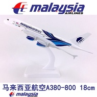 Ready Stock 18cm Alloy Solid Airplane Model Malaysia Airlines A380 Malaysia Airlines Static Model Airplane