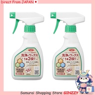 Aimedia Floor Cleaner & Wax 300ml - Multi-Cleaner for Wood Flooring - Japan