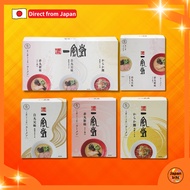 Ippudo Ramen Series Hakata Tonkotsu ramen 【Direct from Japan】